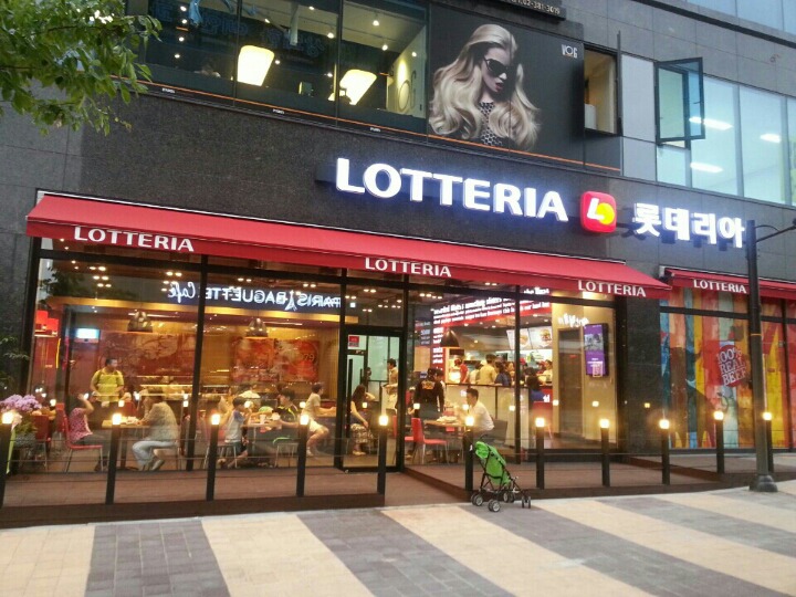 뭘시켜도 맛있는 가게 | 인스티즈