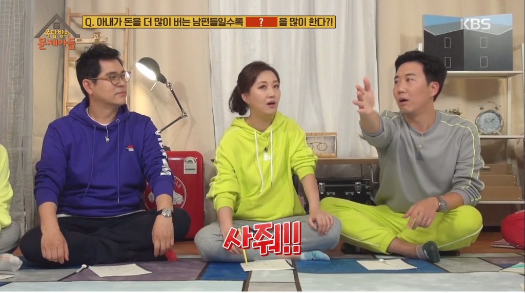 아내가 돈을 더 많이 버는 남편들일수록 많이 한다는거 | 인스티즈