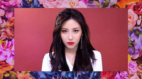 유투버 하이예나 선미 가시나 메이크업 | 인스티즈