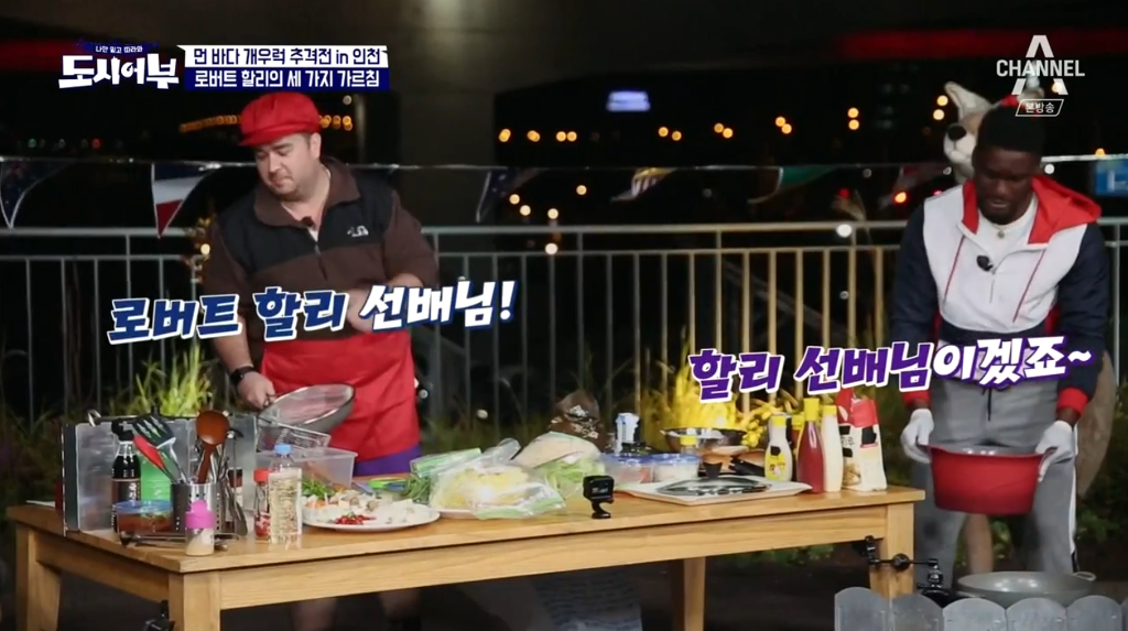 의외로 군기가 빡쎈 외국예능인들 ㅋㅋㅋㅋㅋㅋㅋ.jpgif | 인스티즈