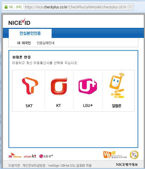 해외거주 한국인들을 미치게 만드는것 | 인스티즈