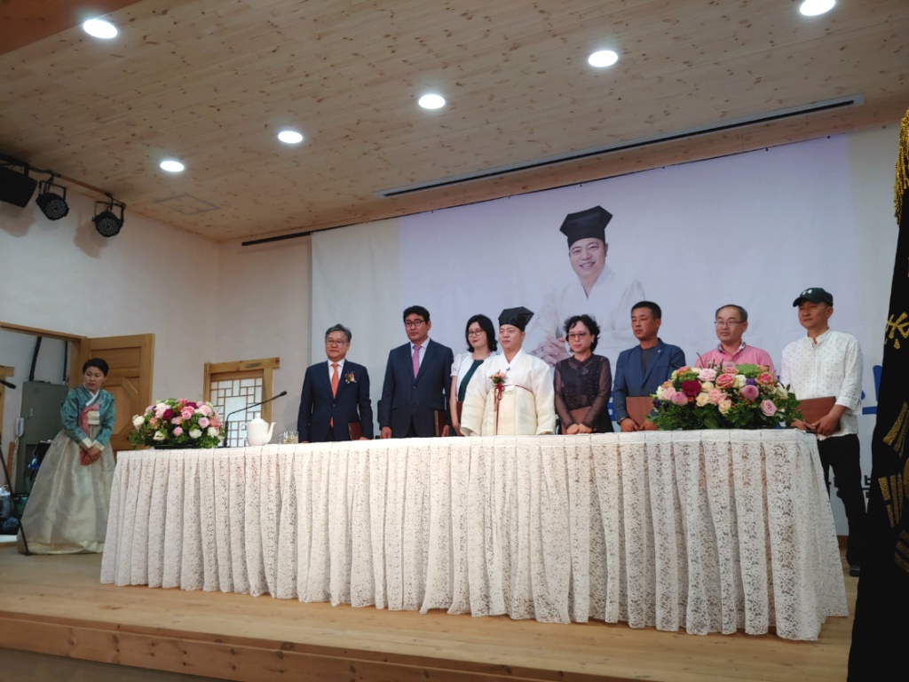 도원산업개발 이미지