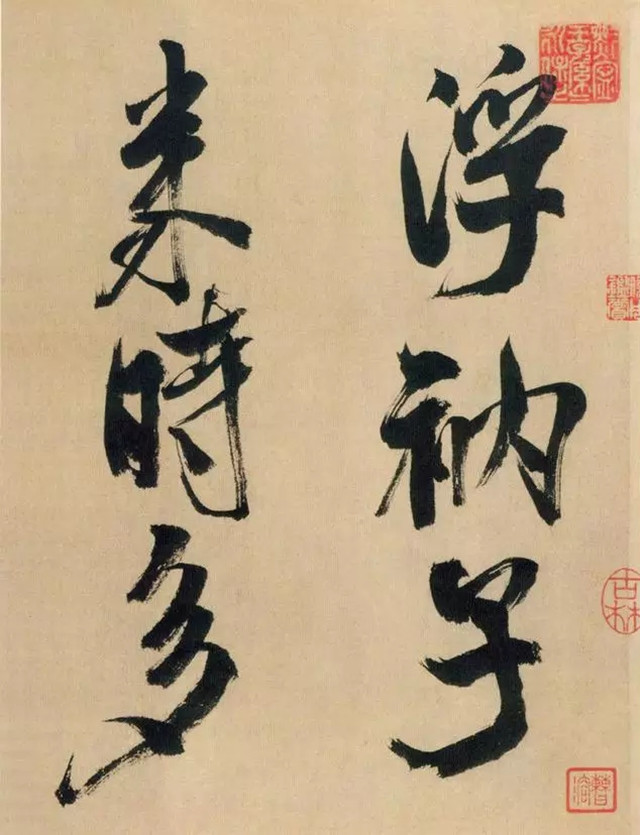 다경루 이미지