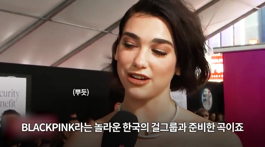 두아리파가 밝히는 블랙핑크와의 콜라보 비하인드스토리 한글자막 | 인스티즈
