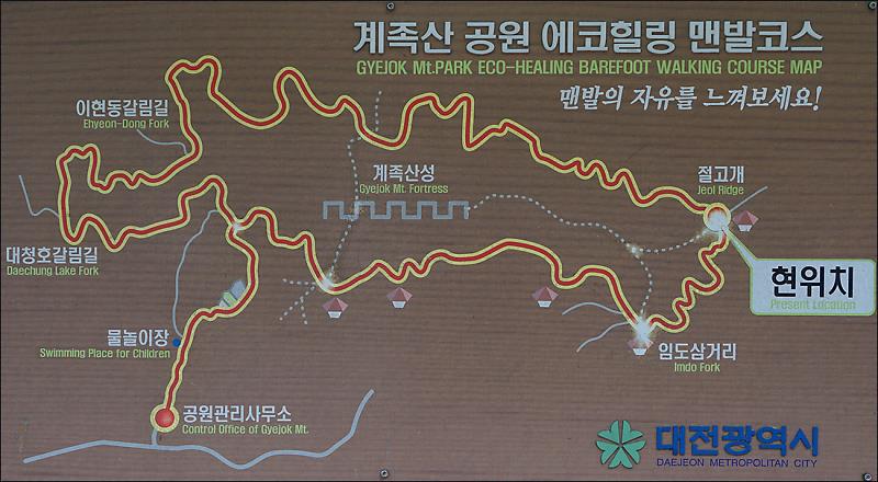 동강레포츠 이미지