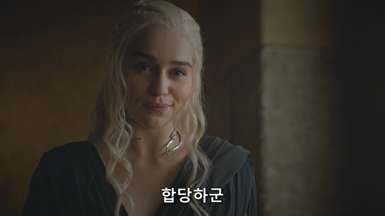 [왕좌의게임] 폭풍의 딸 81화 | 인스티즈