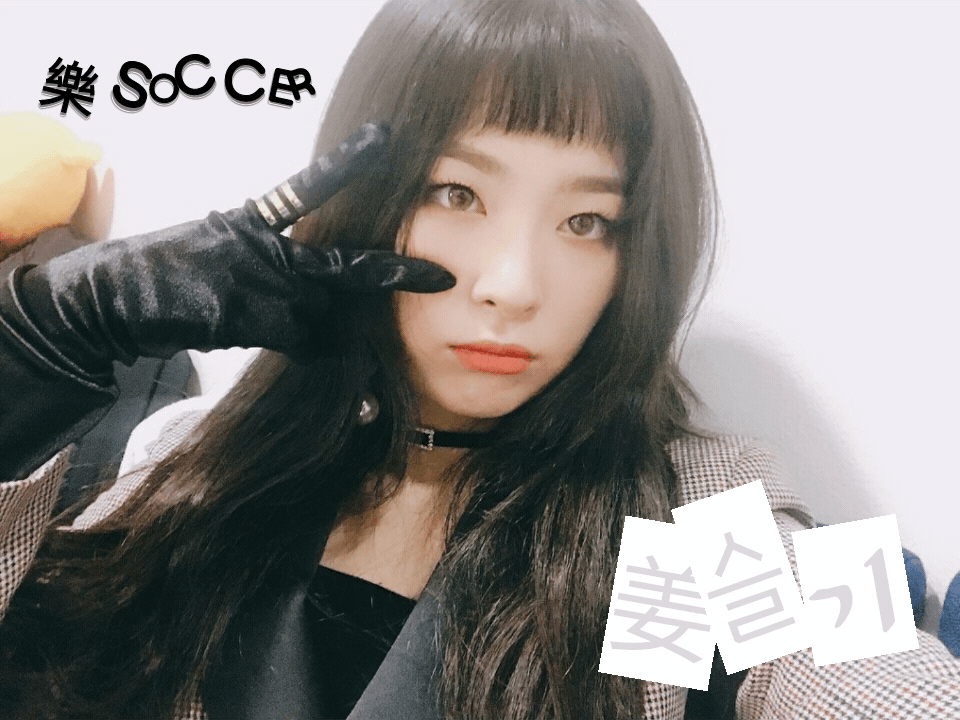 보미가 추는 뉴페이스.gif | 인스티즈
