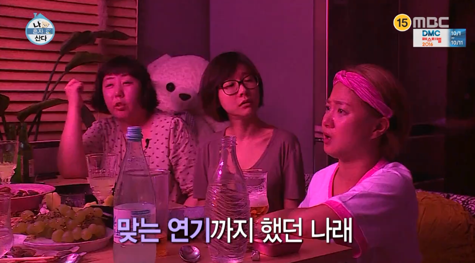 개그우먼들이 말하는 여자가 맞는 코미디.jpg | 인스티즈