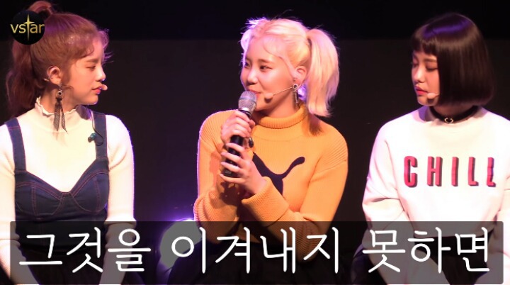 외모질문에 대한 모모랜드 주이의 답변.jpg | 인스티즈