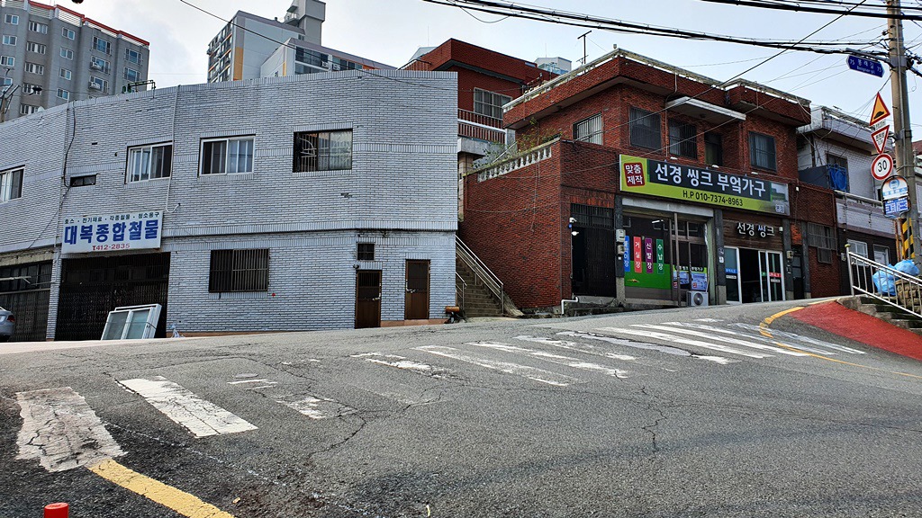 대영종합철물 이미지