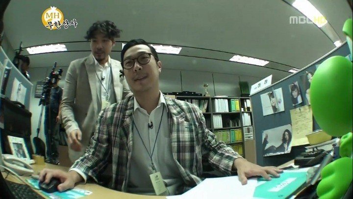 하하 도와주는 홍철 | 인스티즈