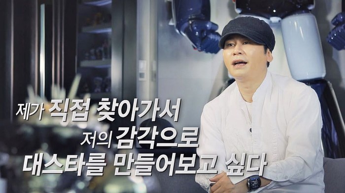 믹스나인 데뷔 무산시킨 양현석에게 제대로 팩폭날리는 갤러.jpg | 인스티즈
