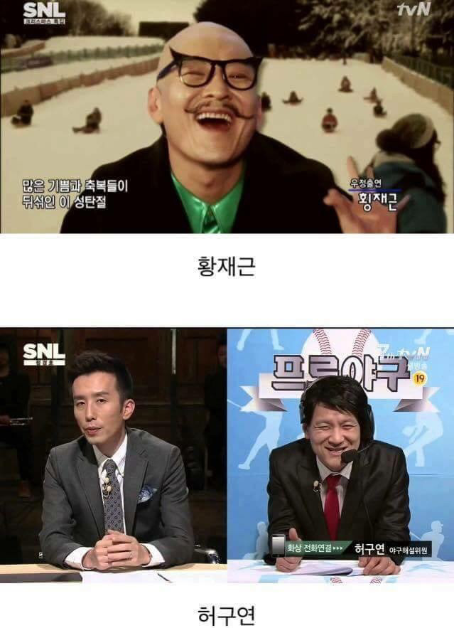 천의 얼굴을 가진 남자 | 인스티즈