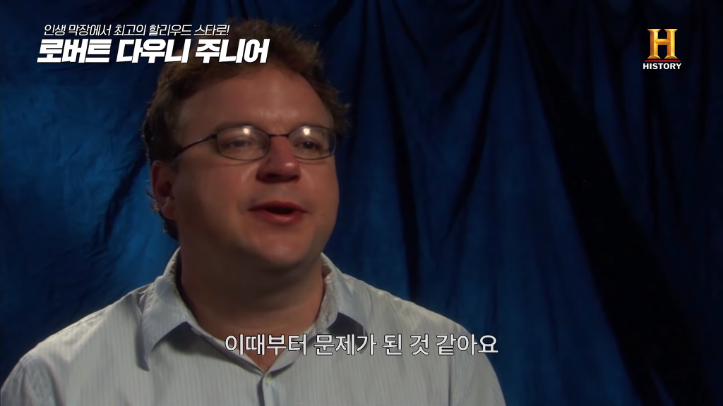 별이 다섯개! 체포만 5번 된 막장인생의 극적 변신 로버트 다우니 주니어 이야기 2부.jpg﻿ | 인스티즈