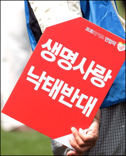 여자들 사이에서 찬반 확연하게 갈리는 문제.jpg | 인스티즈