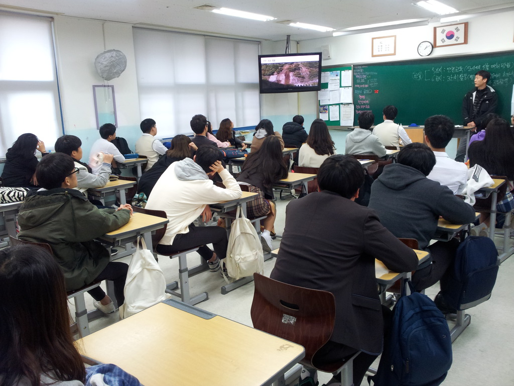 미양고등학교 이미지