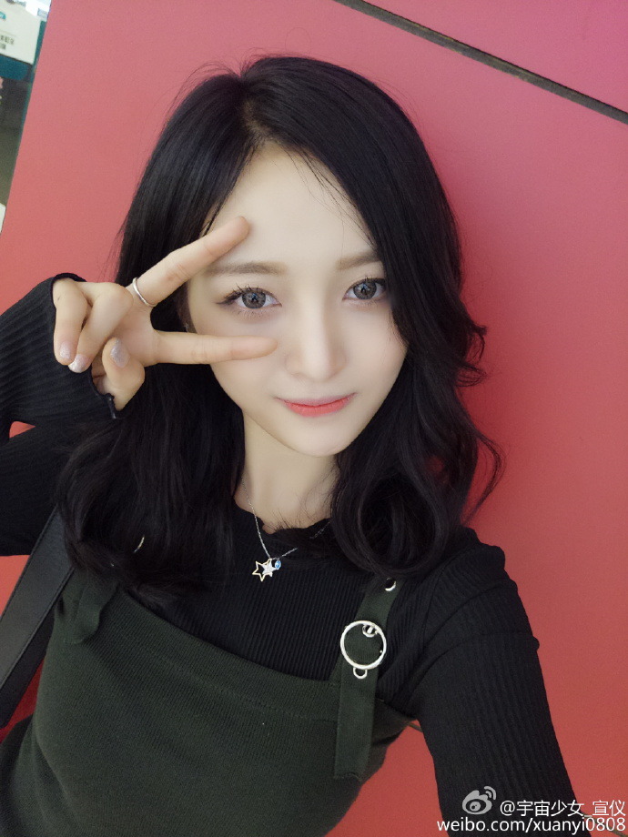 우주소녀 선의 | 인스티즈
