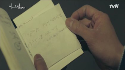 드덕들이 비싸도 사고보는 아이돌 굿즈 뺨치는 드라마 굿즈들.jpg | 인스티즈