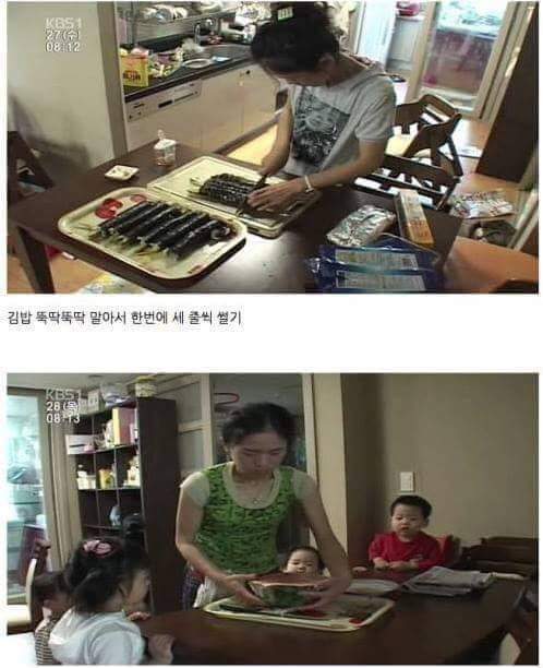 인스턴트 안먹는 아이 | 인스티즈
