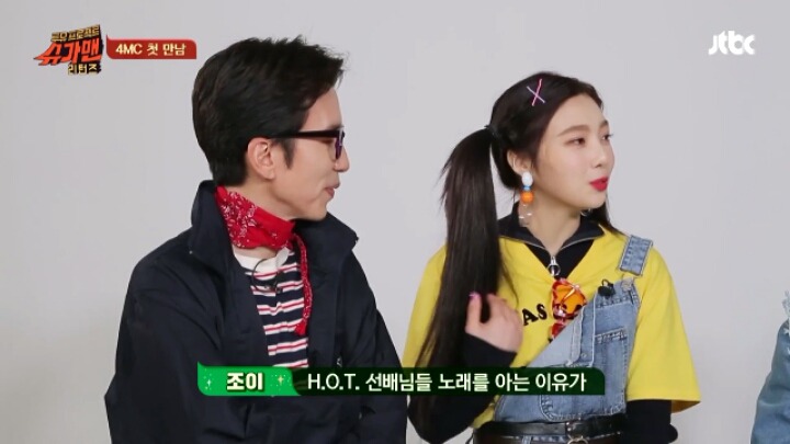 계속 SM 언급하는 조이에게 일침을 가하는 박나래 ㅋㅋ | 인스티즈