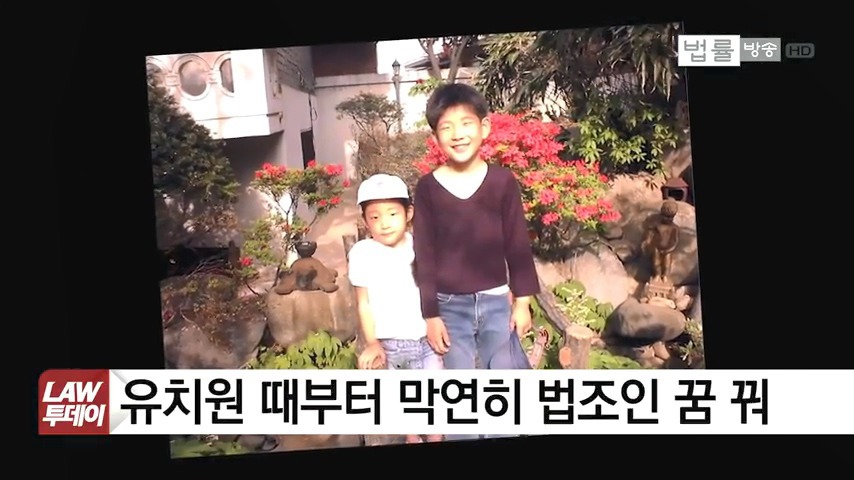 마지막 사법시험 최연소 합격자 | 인스티즈