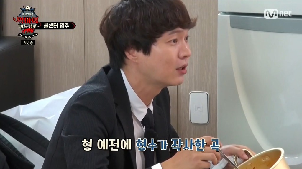 [악마의재능기부] 워밍업 끝난 신정환 | 인스티즈