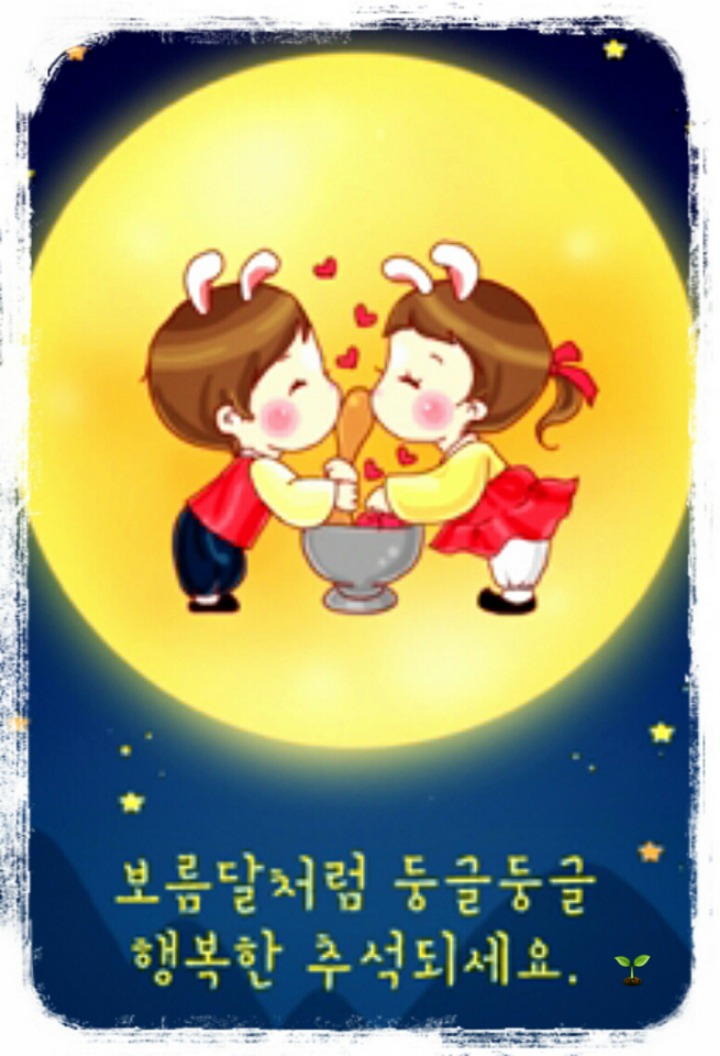 하늘바다 이미지