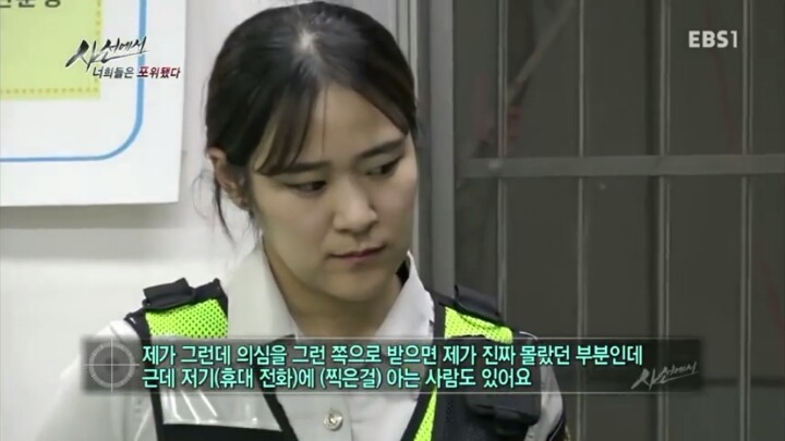 길가는 여성분들 뒷모습 몰카남이 하는소리 | 인스티즈