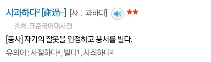 나 오늘 과일할까봐^-^* | 인스티즈