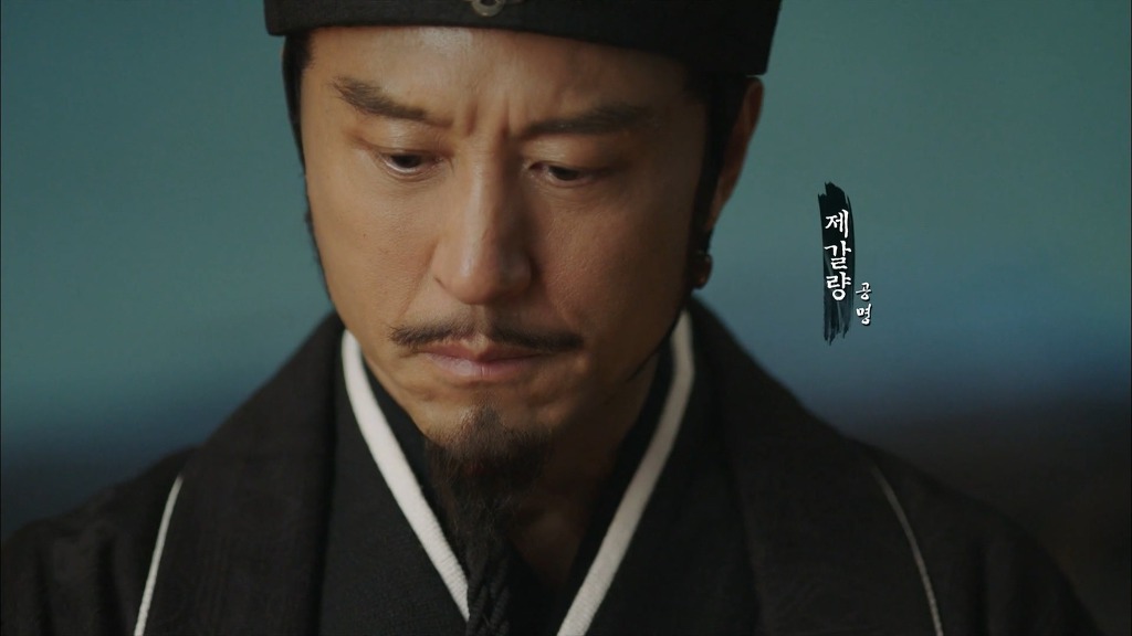 사마의2) 제갈량의 출사표.jpg | 인스티즈