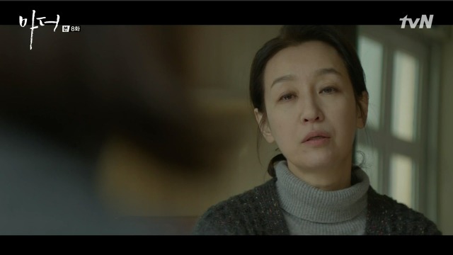 [마더] 나는 사람을 죽였어.. 짐승같은 남자를.. 죽였어 | 인스티즈