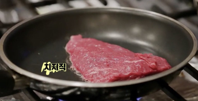 태민이의 우당탕탕 와규초밥 만들기.jpg | 인스티즈