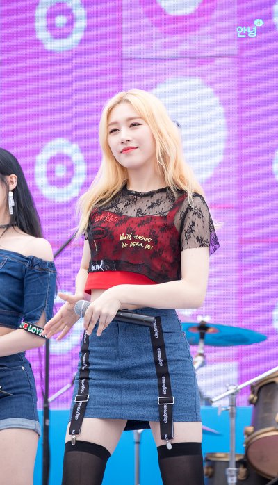 소나무 의진.jpg | 인스티즈