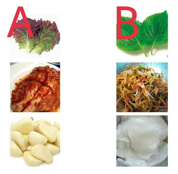 삼겹살 먹을때 A vs B.JPG | 인스티즈