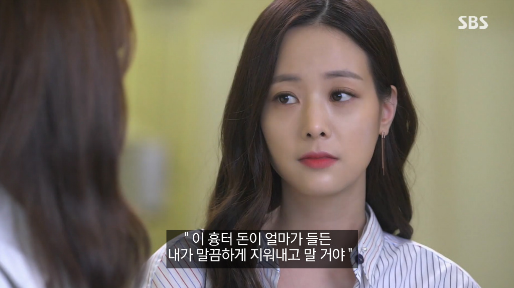 작가가 대놓고 연말에 베스트커플상 노리는 거 같은 여X여 커플 (feat. 리치앤프리티 후회공과 까칠수) | 인스티즈