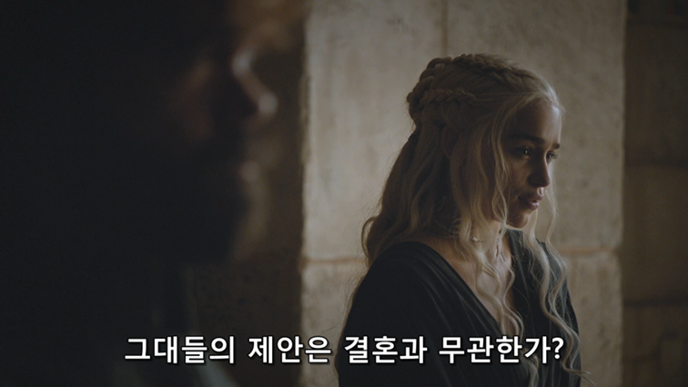 [왕좌의게임] 폭풍의 딸 81화 | 인스티즈