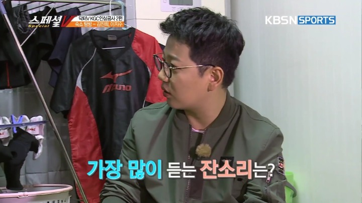 애인이 없다가 생기면 드는 기분.jpg | 인스티즈