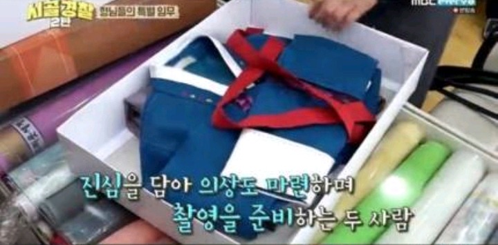 어르신들 영정사진 찍어 드리기로한 이정진 순경 | 인스티즈