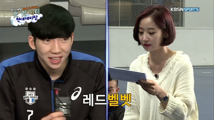 4글자 퀴즈푸는 남배 선수들.jpg | 인스티즈