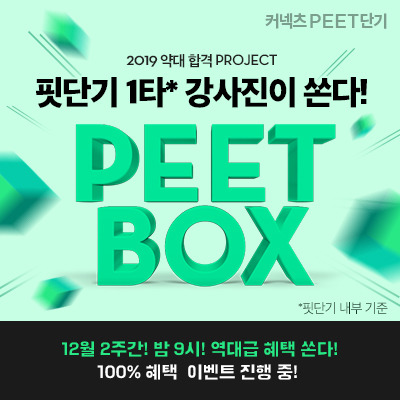 매일핏 이미지