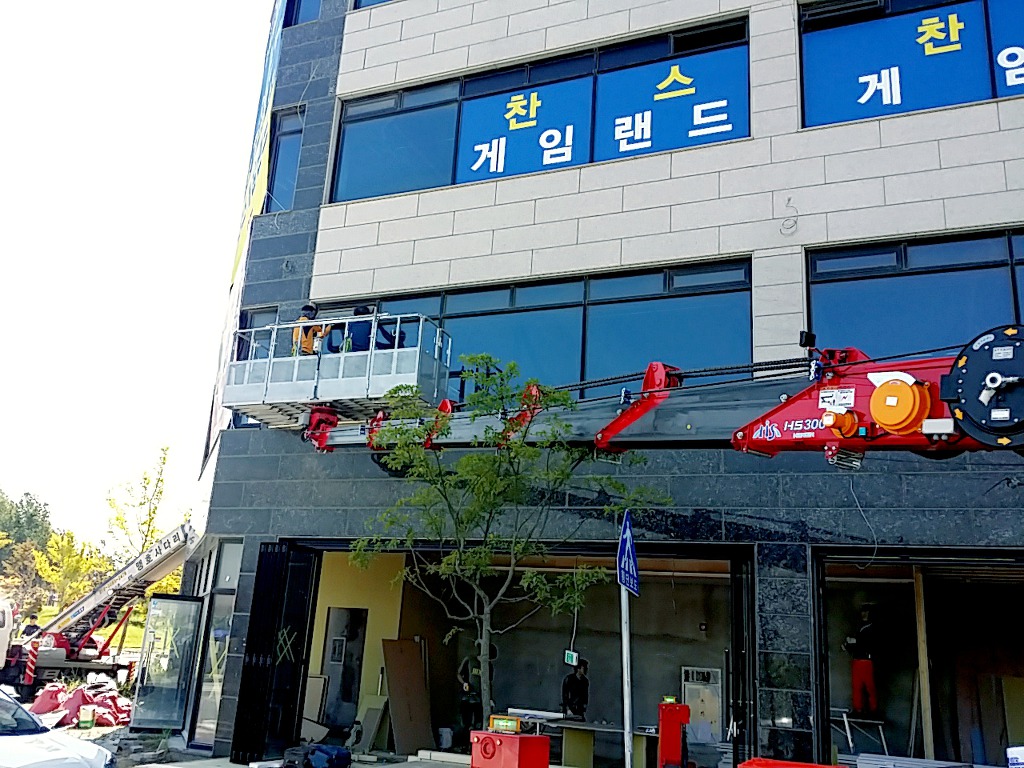 충남차유리 이미지