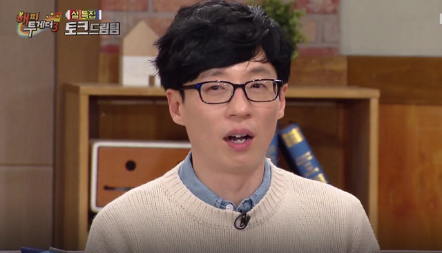 삼성 ppl 무리수 레전드.jpg | 인스티즈
