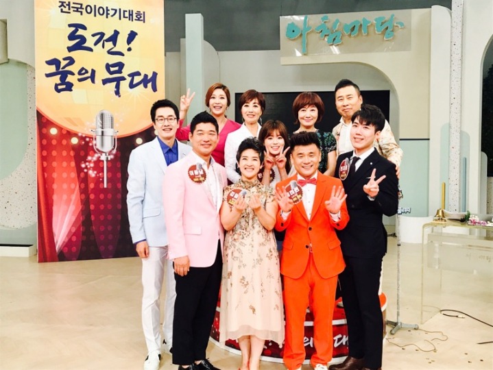 사랑이꽃피는나무 이미지