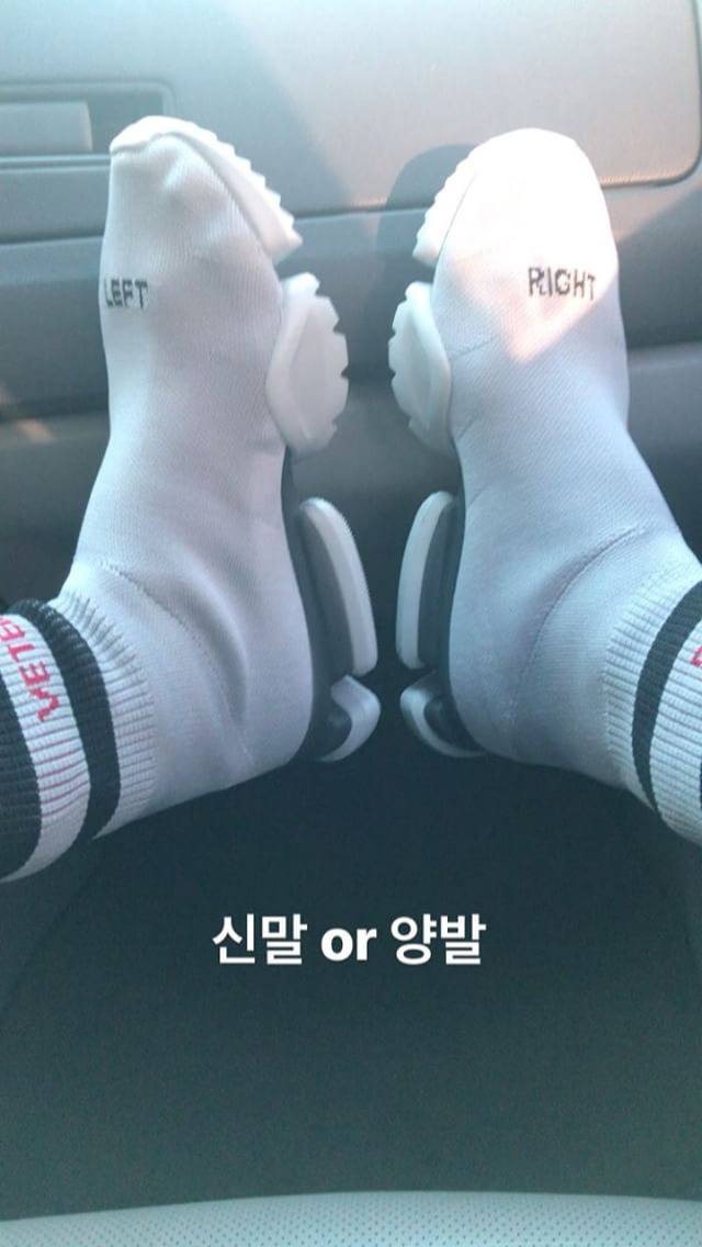 비와이 인스타 | 인스티즈