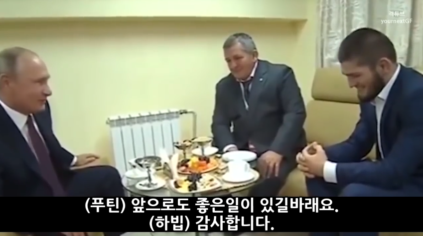 하빕에게 충고하는 푸틴.jpg | 인스티즈