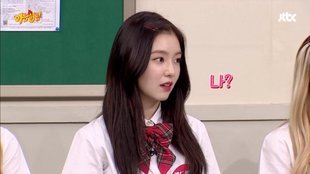 꾸미 이미지