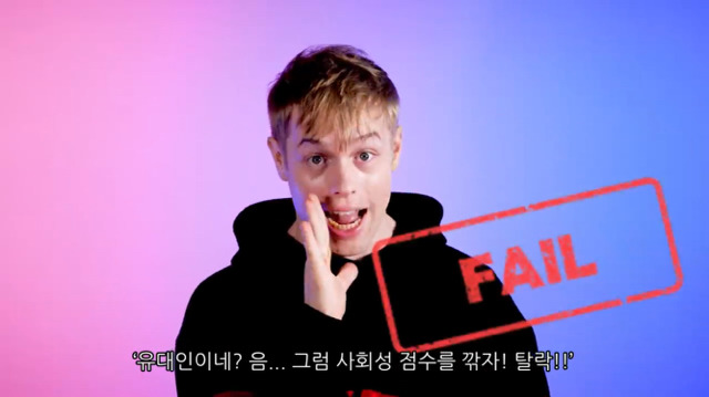 미국 명문대가 동양인을 차별하는 진짜 이유 | 인스티즈