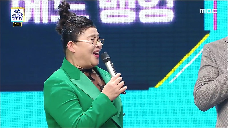 [2019MBC방송연예대상] 유재석&amp;박나래VS구색즈 대상 공약 뽑기 | 인스티즈