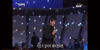 배*성 이미지