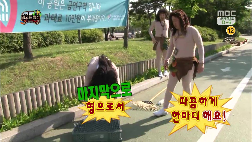 인생 선배로써 비둘기한테 조언해주는 돈노박라인ㅋㅋㅋㅋㅋㅋㅋㅋㅋㅋㅋㅋㅋㅋㅋㅋㅋㅋㅋㅋㅋㅋㅋㅋㅋㅋㅋㅋㅋㅋㅋㅋ.JPG | 인스티즈